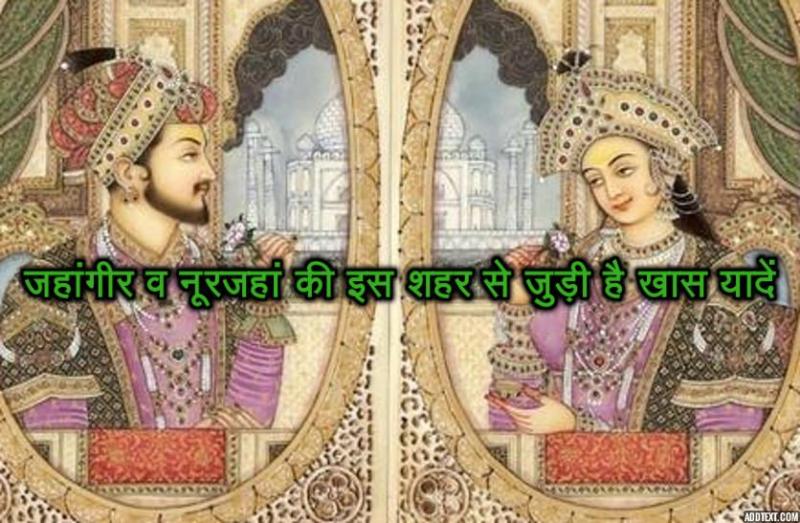 ajmer is famous as heritage city because of beautiful monuments