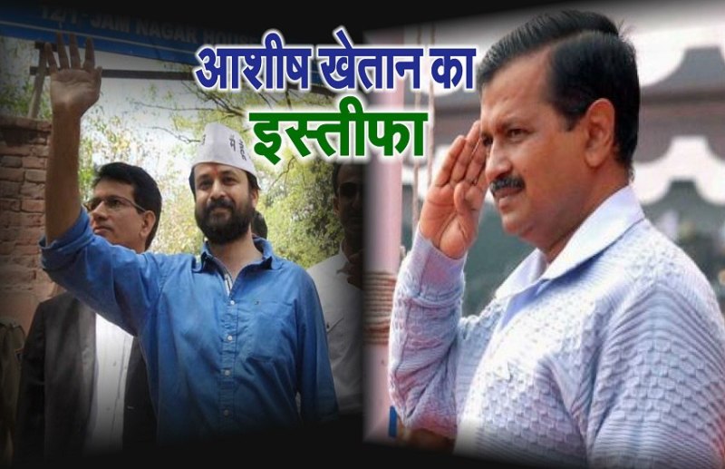 AAP leader Ashish Khetan