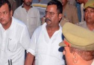 Atul Sengar CBI remand