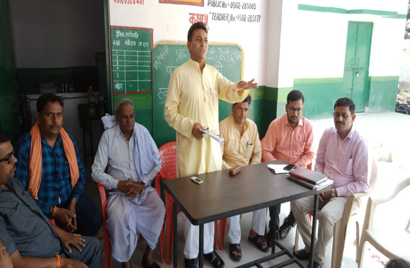 BJP Leader