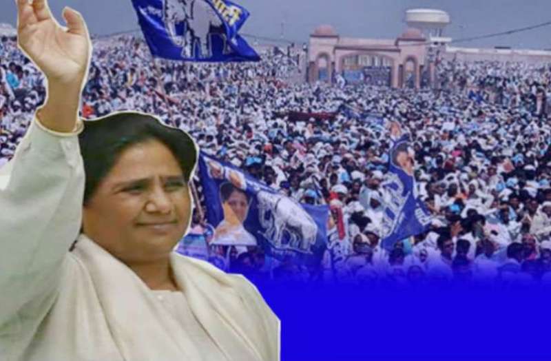 BSP, Mayawati