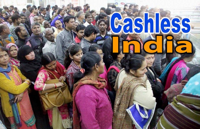 Cashless india