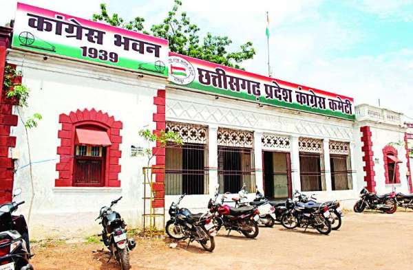 latest congress news