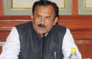 education news
