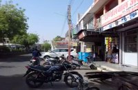 Income Tax Department 