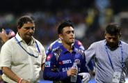 ishan kishan