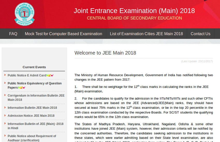 JEE Main exam