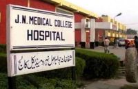 JN Medical College 