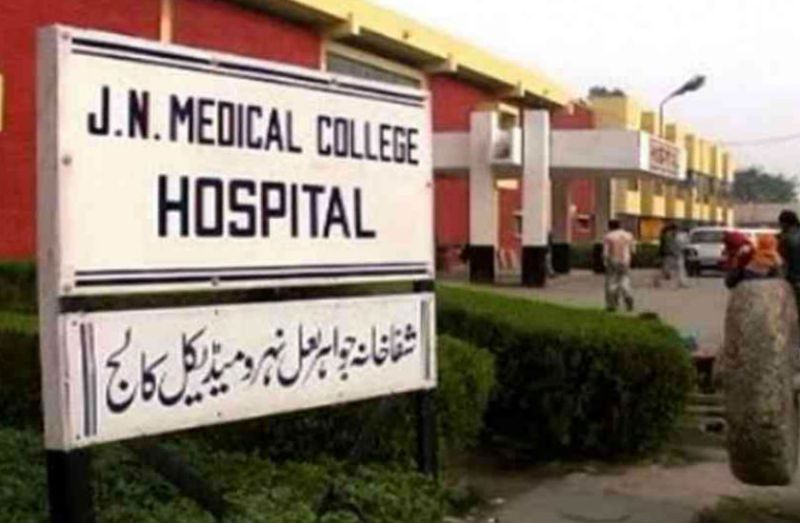 JN Medical College