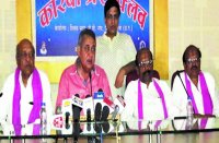 जोगी कांग्रेस की पत्रकारवार्ता