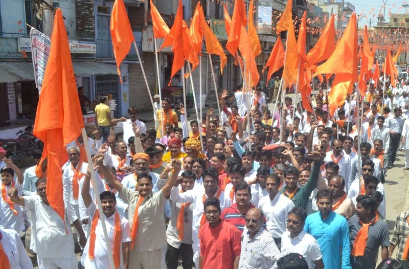 Rajasthan magazine, Jhalawar News, Rajasthan Jhalawar News, Jhalawar Magazine News, Brahmin Samaj Jhalawar News, Parashuram Jayanti News, Jhalawar, Bhagwan Parshuram Jayanti, Jhalawar News