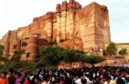 mehrangarh fort jodhpur