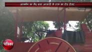 noida news