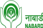nabard