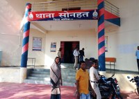 FIR against girl student