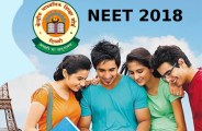 Cbse board upload NEET 2018 exam permission letter on website