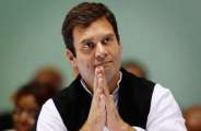 rahul
