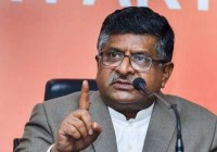  ravishankar prasad