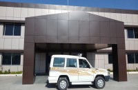 janjgir champa industries,janjgir-champa news in hindi,