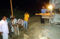  जलदायकर्मी