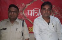 पत्रिका डॉट कॉम द्वारा आयोजित टॉपिक ऑफ द डे