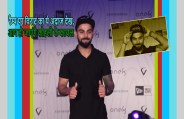virat