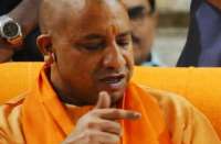 Cm Yogi Adityanath