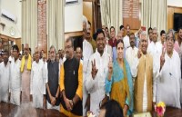 बिहार विधान परिषद के चुनाव में निर्विरोध निर्वाचित सदस्य