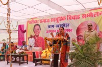 sehore news, patrika news, patrika bhopal, samuhik vivah, anandi ben, rajyapal anandi ben,