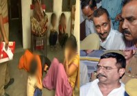 CBi team reconstruction in Kuldeep Singh Sengar Unnao gangrape case