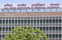 aiims