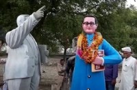 Dr. bheem rav Ambedkar 