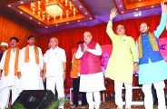bjp