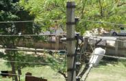 bijli chori