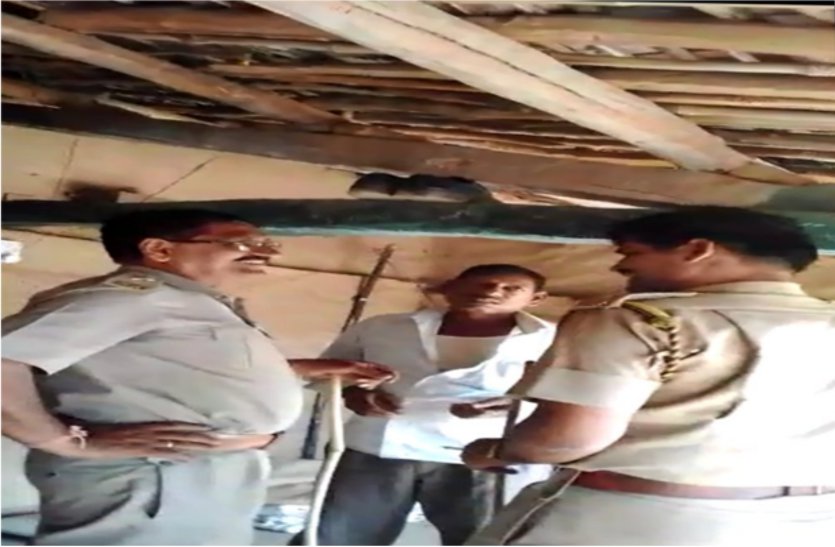 BRIBE CASE