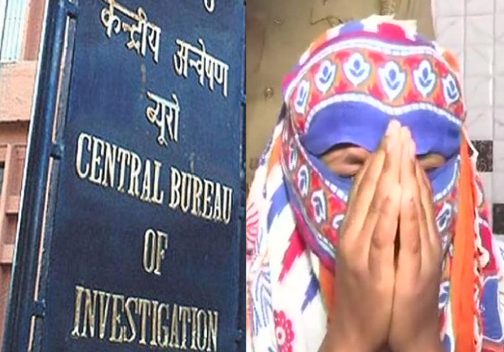 CBI unnao rape case