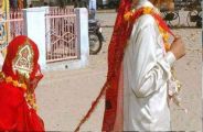  Child Marriage