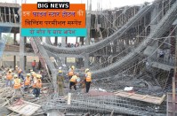 Five Star Hotel Building Permission Suspend in Jabalpur of MP,jabalpur hotel building collapse,hotel building collapse in mp,hotel building collapse in jabalpur ,multy story building collapse,Jabalpur Municipal Corporation,kemtani group,Jabalpur,jabalpur police,
