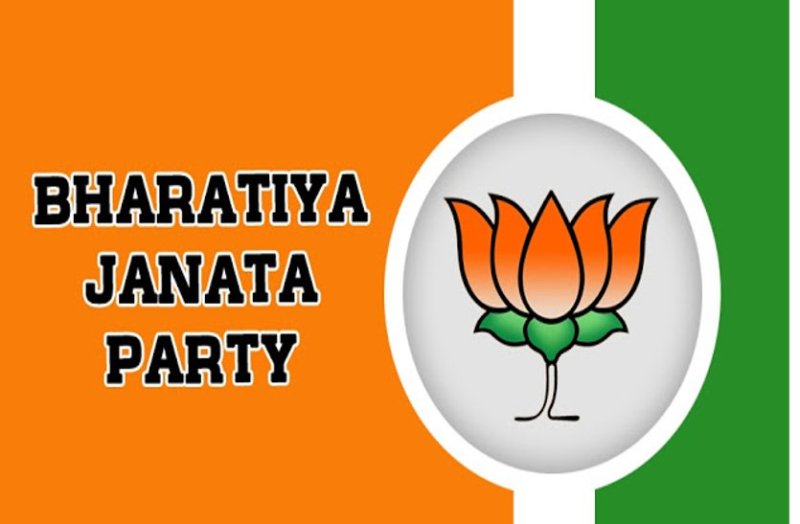 bjp