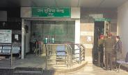 noida news