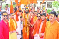 शहर व उपनगरीय क्षेत्रों में मनायी गयी परशुराम जंयती