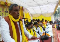 OM Prakash Rajbhar 