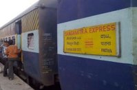 irctc indian railway reservation Train standing by police in jabalpur,pnr status,rpsf,rpsf in sanghmitra express,rpsf in jabalpur,railway protection special force ,railway protection special force in train,indian railways booking,indian railway enquiry,indian railway inquiry,indian railway recruitment,train running status,sanghmitra exp train running status,sanghmitra exp seat availability,sanghmitra exp 12296,Jabalpur,GRP,rpf,WCR,Indian Railway Ministry,Indian army,