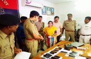 SSP RK Bhardwaj 
