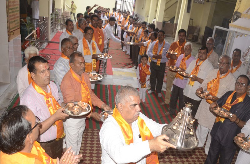 भगवान परशुराम की महाआरती की