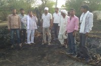  बाड़ों में आग 