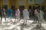 सफाई कार्य