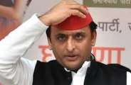 Akhilesh Yadav