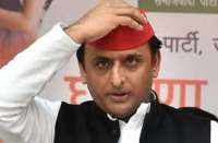 Akhilesh Yadav