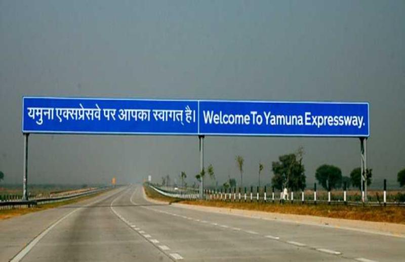 yamuna express